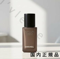 楽天市場】chanel ル ブラン セラム hlc 30mlの通販