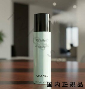 �i10���܂ł̂��������������j�i�x�Ɠ������j�������K�i�@�V���l���@CHANEL�@�C�h�D�� �r���[�e�B �G�b�Z���X �~�X�g 48g �ێ����e�t�i�~�X�g�^�C�v�j