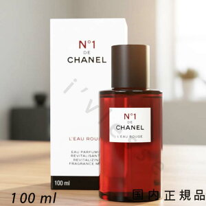 シャネル ボディミスト ルージュ」の人気商品一覧・価格比較 - 価格.com