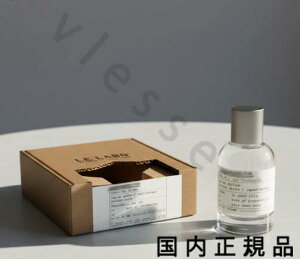 i10܂ł̂jixƓjyKiz { LE LABO FLEUR @AMBRETTE 9@Aubg9 I[hpt@@50ml@t@@tOX