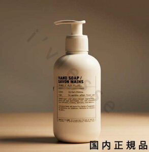 �i10���܂ł̂��������������j�i�x�Ɠ������j�y�������K�i�z�� ���{ LE LABO HAND SOAP HINOKI�@�n���h�\�[�v�@�q�m�L�@250ml