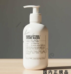 �i10���܂ł̂��������������j�i�x�Ɠ������j�y�������K�i�z�� ���{ LE LABO HAND LOTION BASIL�@�n���h���[�V�����@�o�V���@250ml