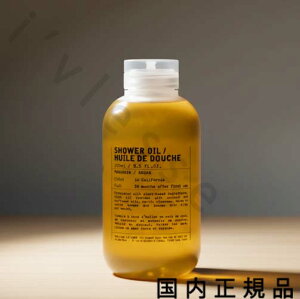 �i10���܂ł̂��������������j�i�x�Ɠ������j�y�������K�i�z�� ���{ LE LABO �@SHOWER OIL MANDARIN�@�V�����[�I�C���@�}���_�����@250ml