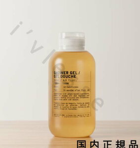 �i10���܂ł̂��������������j�i�x�Ɠ������j�y�������K�i�z�� ���{ LE LABO �@SHOWER GEL MANDARIN�@250ml�@�V�����[�W�F���@�}���_����