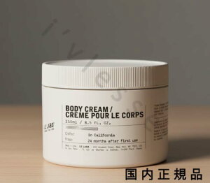�i10���܂ł̂��������������j�i�x�Ɠ������j�y�������K�i�z�� ���{ LE LABO �@BODY CREAM HINOKI�@�{�f�B�N���[���@�q�m�L�@250ml