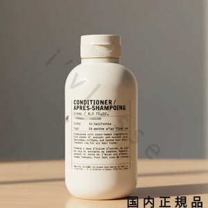 �i10���܂ł̂��������������j�i�x�Ɠ������j�y�������K�i�z�� ���{ LE LABO CONDITIONER BASIL�@�R���f�B�V���i�[�@�o�W���@250ml