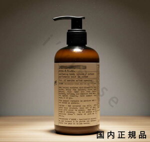 �i10���܂ł̂��������������j�i�x�Ɠ������j�y�������K�i�z�� ���{ LE LABO ANOTHER 13�@�A�i�U�[ 13�@body lotion�@�{�f�B���[�V�����@237ml