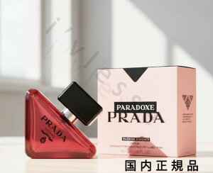 �i10���܂ł̂��������������j�i�x�Ɠ������j�u�������K�i�vPRADA BEAUTY�@�v���_ �r���[�e�B�@�p���h�b�N�X�@���f�B�J���@�G�b�Z���X�@�p���t�@���@90ml