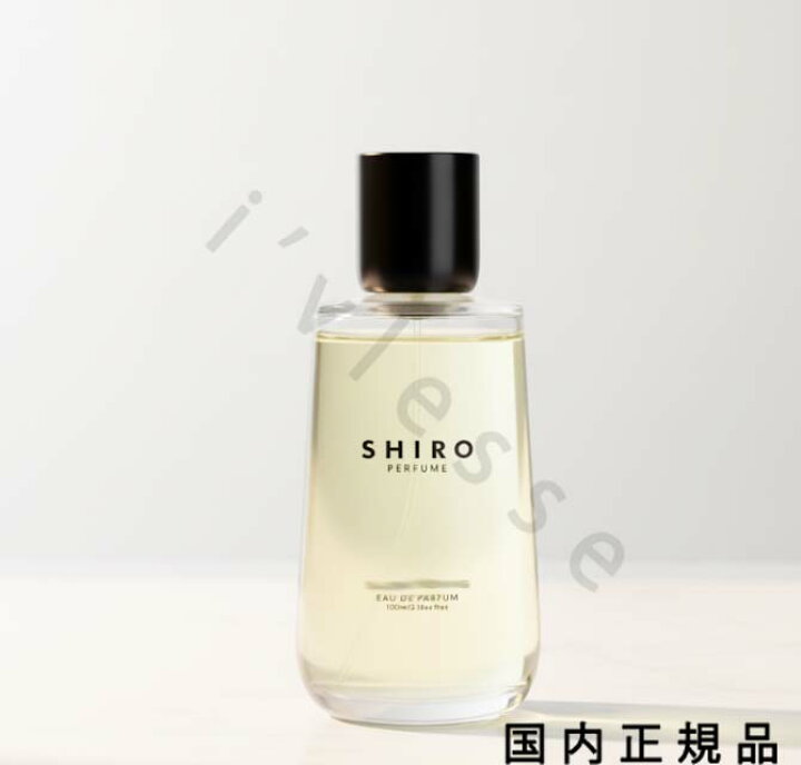 楽天市場】（10時までのご注文当時発送）(休業日除く)国内正規品 SHIRO 