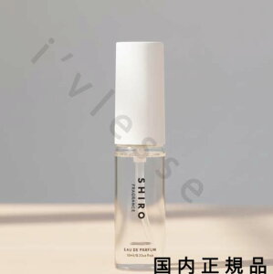 i10܂ł̂j(xƓ)Ki@SHIRO @V@zCgeB[@I[hpt@ ~jTCY @10mL^I[hpt@