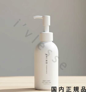 i10܂ł̂j(xƓ)Ki@SHIRO @V@A[OC NCnh\[v@145mL