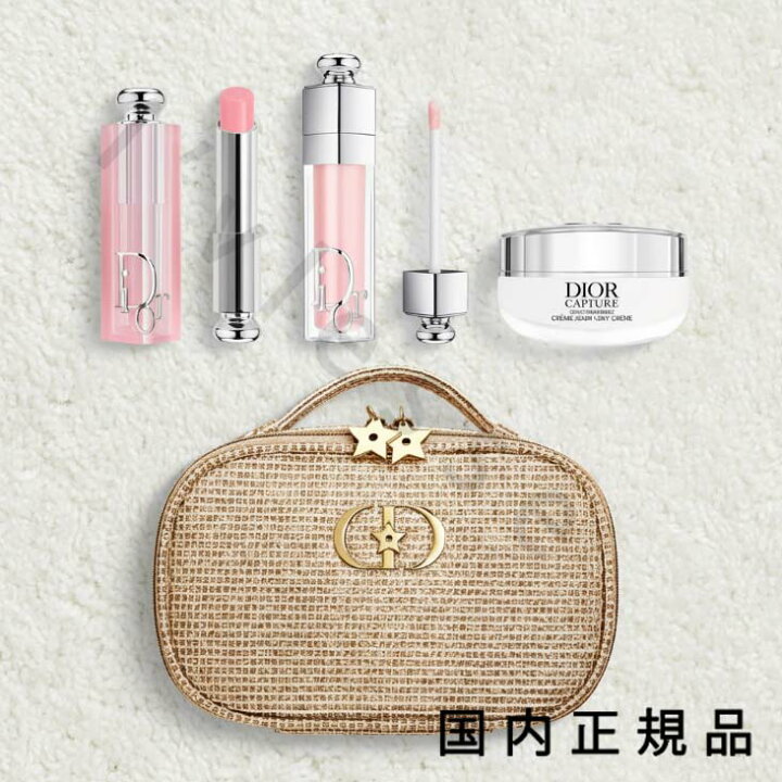 楽天市場】(10時までのご注文最短当日発送)(休業日除く)DIOR 