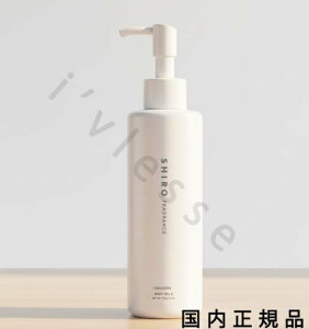 i10܂ł̂j(xƓ)Ki@SHIRO @V@zCgeB[ {fB~NA 195g^{fB~N