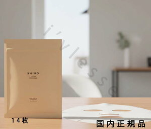 i10܂ł̂jixƓjKi@SHIRO @V@ztFCX}XN@14i198mLj