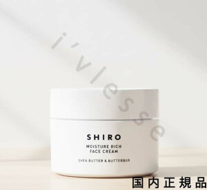 �i10���܂ł̂��������������j(�x�Ɠ�����)�������K�i�@shiro�@�V���@ �V�A�o�^�[&�������Ԃ����C�X�g���b�`�N���[���@45g