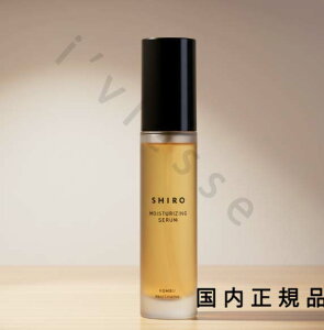 i10܂ł̂j(xƓ)Ki@SHIRO V@ߍzeti̔FGKetCjiȂj60mL^et