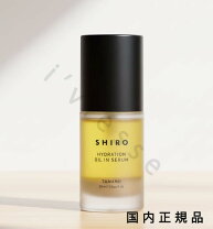 楽天市場】shiro タマヌオイルインセラムの通販
