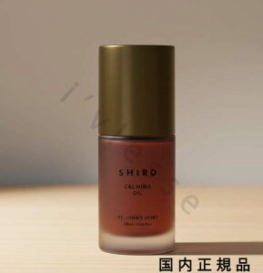 �i10���܂ł̂��������������j(�x�Ɠ�����)�������K�i�@SHIRO �@�V���@�I�C���R���N�V���� �Z���g�W���[���Y���[�g�I�C�� 30mL