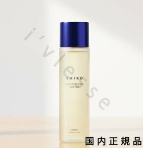 i10܂ł̂jixƓjKi@SHIRO @V@ߍzϐi̔FGKϐjiȂj120mL^ϐ