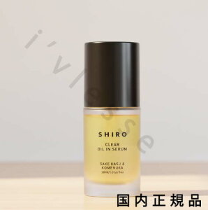 i10܂ł̂j(xƓ)yKizV@SHIRO@ĂʂICCZ@SNICCZ@30mL^ICet@Ȃ