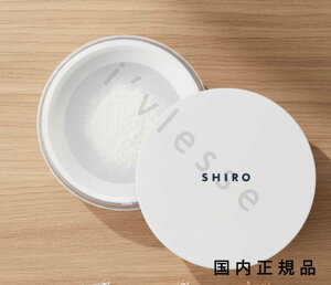 i10܂ł̂j(xƓ)KiSHIRO V@^}kICCtFCXpE_[i̔FTMICCtFCXpE_[jiȂj15g