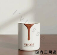 （10時までのご注文当時発送）(休業日除く)国内正規品 　ネオム（NEOM）トリートメントキャンドル　RL　1…