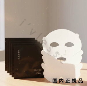 i10܂ł̂jixƓjKi@XbNiSUQQUj BA@U@}XN@5i33mL^1^etj^V[g}XNEpbN