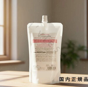 �i10���܂ł̂��������������j(�x�Ɠ�����)�������K�i�@�C�C�X�^���_�[�h�@�g���[�g�����g�@���f�����j���[�g���V�����@�_�}�X�N���[�Y�@500mL�i�l�ߑւ��p�j