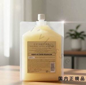 �i10���܂ł̂��������������j(�x�Ɠ�����)�������K�i�@�C�C�X�^���_�[�h�@�g���[�g�����g�@�L���[�e�B�N���j���[�g���V�����@2000mL�i�l�ߑւ��p�j