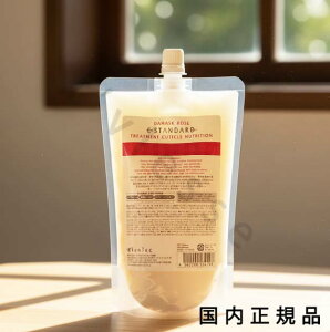 �i10���܂ł̂��������������j(�x�Ɠ�����)�������K�i�@�C�C�X�^���_�[�h�@�g���[�g�����g�@�L���[�e�B�N���j���[�g���V�����@�_�}�X�N���[�Y�@500mL�i�l�ߑւ��p�j