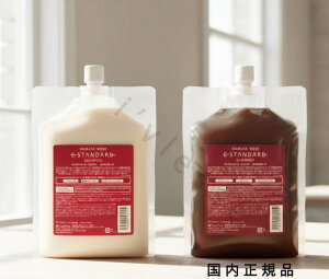 i10܂ł̂j(xƓ)Ki@CCX^_[h@Vv[@_}XN[Y2000ml+g[gg@L[eBNj[gV@_}XN[Y@2000mLi