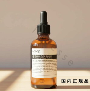 �i10���܂ł̂��������������j�i�x�Ɠ������j�������K�i�@Aesop �C�\�b�v ���[�Z���g�@�t�F�C�V�����@�G�b�Z���X 60mL