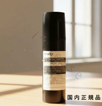 楽天市場】イソップ プロテクティブ フェイシャル ローション SPF50の通販