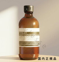 楽天市場】イソップ パセリ フェイシャル トナー 200mlの通販