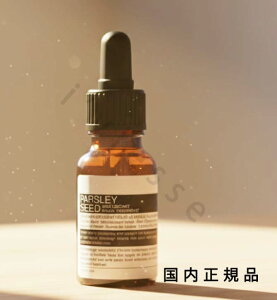 �i10���܂ł̂��������������j�i�x�Ɠ������j�������K�i�@Aesop �C�\�b�v �p�Z���@�t�F�C�V�����@�g���[�g�����g�@15mL