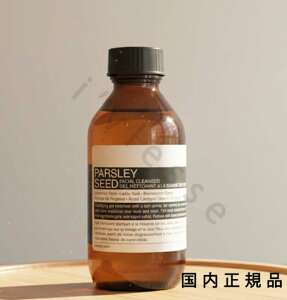 �i10���܂ł̂��������������j�i�x�Ɠ������j�������K�i�@Aesop �C�\�b�v �p�Z���@�t�F�C�V�����@�N�����U�[�@100mL