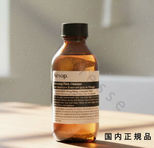 �i10���܂ł̂��������������j�i�x�Ɠ������j�������K�i�@Aesop �C�\�b�v �A���[�W���O�@�t�F�C�X�@�N�����U�[�@100mL
