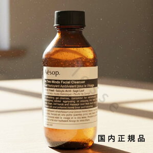 �i10���܂ł̂��������������j�i�x�Ɠ������j�������K�i�@Aesop �C�\�b�v �@�g�D�[�}�C���Y�@�t�F�C�V�����@�N�����U�[�@100mL