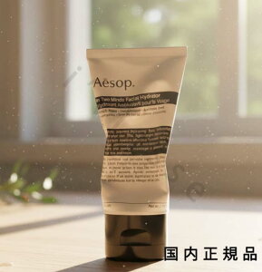 �i10���܂ł̂��������������j�i�x�Ɠ������j�������K�i�@Aesop �C�\�b�v �@�g�D�[�}�C���Y�@�t�F�C�V�����@�n�C�h���[�^�[�@60mL