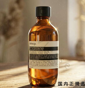 �i10���܂ł̂��������������j�i�x�Ɠ������j�������K�i�@Aesop�@�C�\�b�v�@B��T�@�o�����V���O�@�g�i�[�@200mL