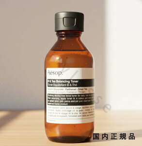 �i10���܂ł̂��������������j�i�x�Ɠ������j�������K�i�@Aesop �C�\�b�v B��T�@�o�����V���O�@�g�i�[�@100mL