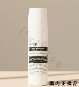 �i10���܂ł̂��������������j�i�x�Ɠ������j�������K�i�@Aesop �C�\�b�v S&Z �t�F�C�V���� �n�C�h���[�e�B���O ���[�V���� SPF15�@50 mL