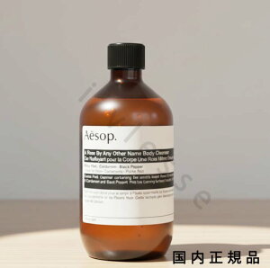 �i10���܂ł̂��������������j�i�x�Ɠ������j�������K�i�@Aesop�@�C�\�b�v�@�_�}�X�J���@���[�Y�@�{�f�B�N�����U�[�@500mL�@�|���v�Ȃ�