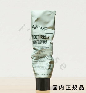 �i10���܂ł̂��������������j�i�x�Ɠ������j�������K�i�@Aesop �C�\�b�v �g�D�[�X�y�[�X�g�@60ml