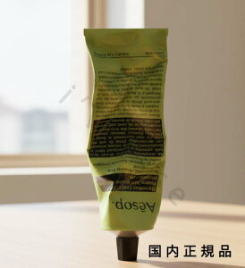 i10܂ł̂jixƓjKi@Aesop C\bv [jE@{fBo[@100mL