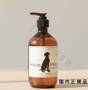 �i10���܂ł̂��������������j�i�x�Ɠ������j�������K�i�@Aesop �C�\�b�v �A�j�}���@500ml