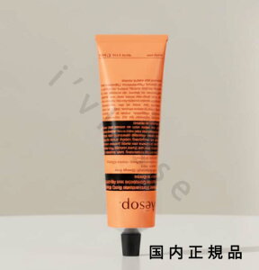 �i10���܂ł̂��������������j�i�x�Ɠ������j�������K�i�@Aesop �C�\�b�v �����h�@�{�f�B�o�[���@100mL
