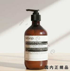 i10܂ł̂jixƓjKi@Aesop@C\bv@h@{fBo[@500mL