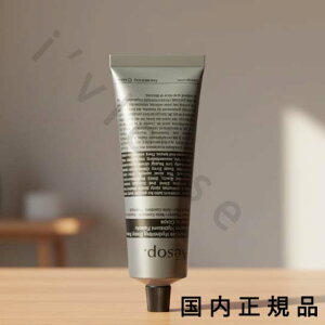 �������K�i�@Aesop �C�\�b�v ���]���[�g�@�{�f�B�o�[���@100mL