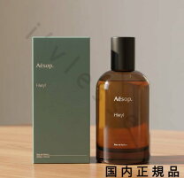 楽天市場】hwyl イソップの通販